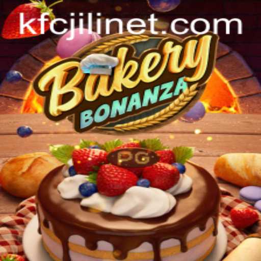 BakeryBonanza: A Delicious Adventure in the World of Baking