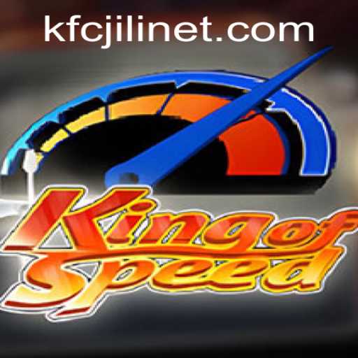 Exploring the World of KingofSpeed: A Racing Revolution